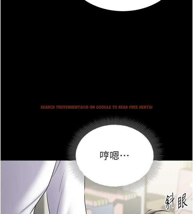 查看漫画為民服務App - 第11話-深喉嚨最紓壓了&hearts; - sayhentaiz.net中的4567339图片