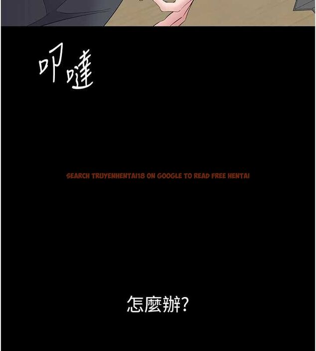 查看漫画為民服務App - 第11話-深喉嚨最紓壓了&hearts; - sayhentaiz.net中的4567341图片