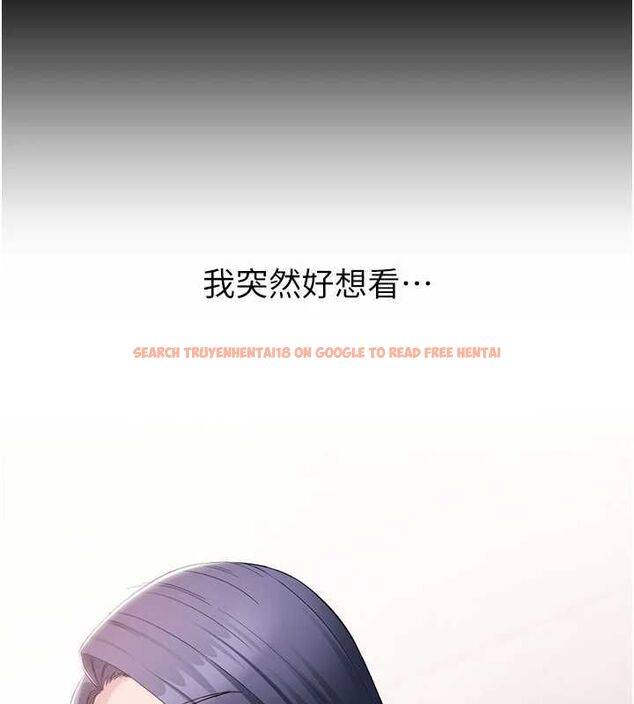查看漫画為民服務App - 第11話-深喉嚨最紓壓了&hearts; - sayhentaiz.net中的4567343图片