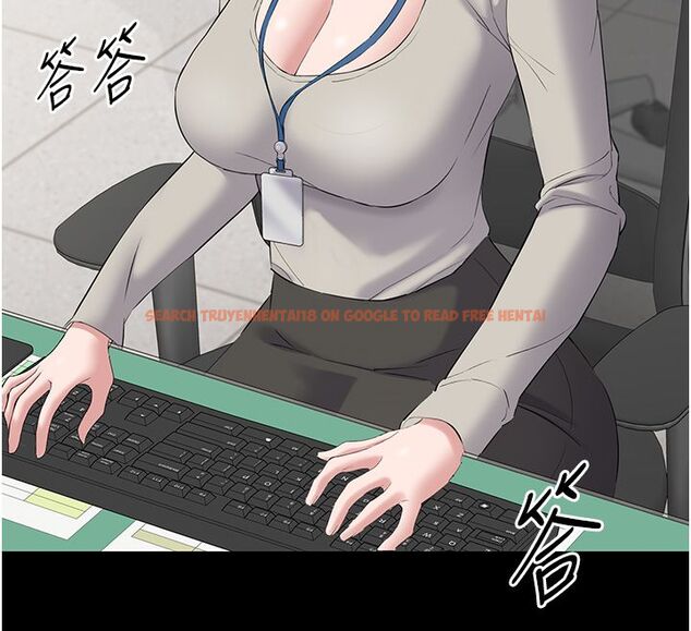 查看漫画為民服務App - 第12話-沒想到有母乳這一招! - sayhentaiz.net中的4586813图片