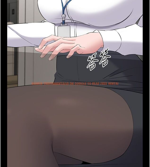 查看漫画為民服務App - 第12話-沒想到有母乳這一招! - sayhentaiz.net中的4586818图片