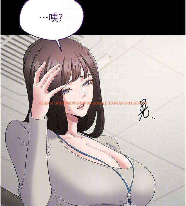 查看漫画為民服務App - 第12話-沒想到有母乳這一招! - sayhentaiz.net中的4586822图片
