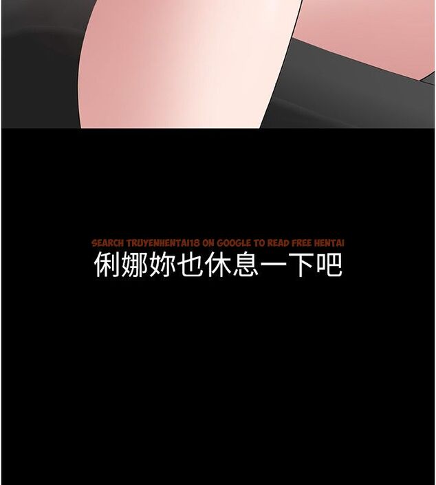 查看漫画為民服務App - 第12話-沒想到有母乳這一招! - sayhentaiz.net中的4586824图片
