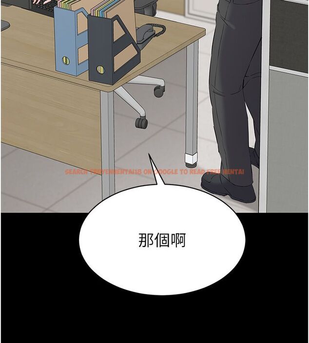 查看漫画為民服務App - 第12話-沒想到有母乳這一招! - sayhentaiz.net中的4586829图片