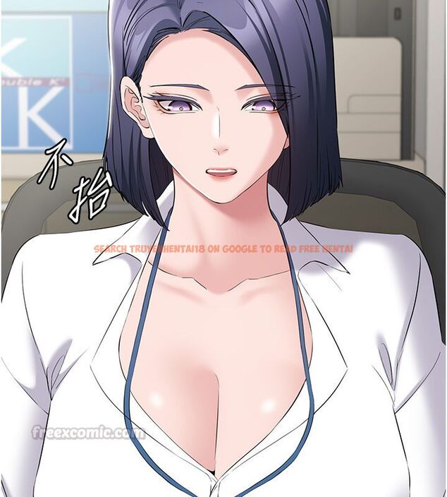查看漫画為民服務App - 第12話-沒想到有母乳這一招! - sayhentaiz.net中的4586831图片