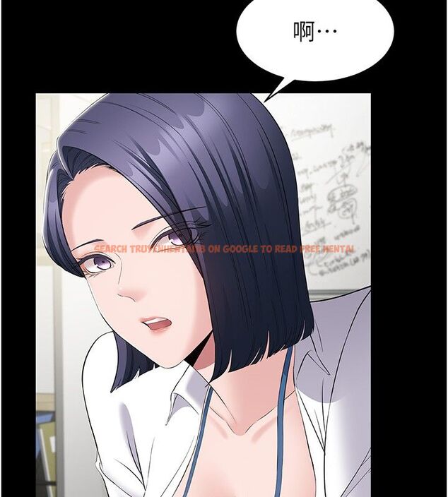 查看漫画為民服務App - 第12話-沒想到有母乳這一招! - sayhentaiz.net中的4586839图片