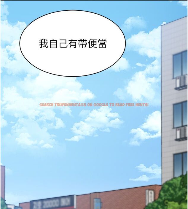 查看漫画為民服務App - 第12話-沒想到有母乳這一招! - sayhentaiz.net中的4586841图片