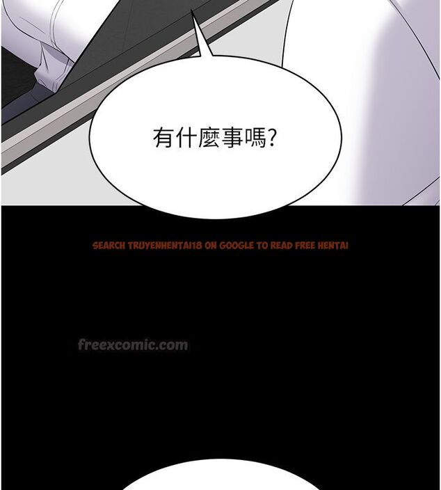 查看漫画為民服務App - 第12話-沒想到有母乳這一招! - sayhentaiz.net中的4586846图片