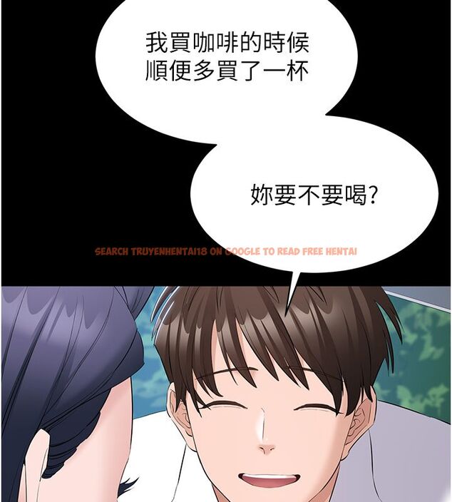查看漫画為民服務App - 第12話-沒想到有母乳這一招! - sayhentaiz.net中的4586847图片