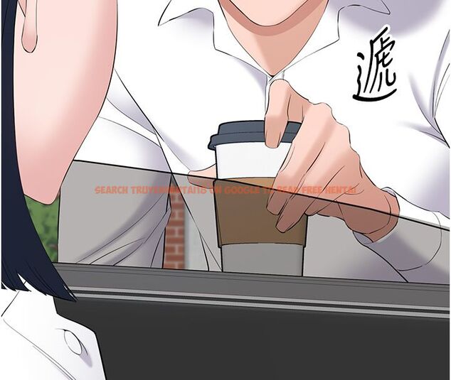 查看漫画為民服務App - 第12話-沒想到有母乳這一招! - sayhentaiz.net中的4586848图片