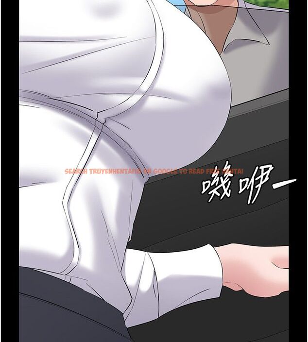 查看漫画為民服務App - 第12話-沒想到有母乳這一招! - sayhentaiz.net中的4586853图片