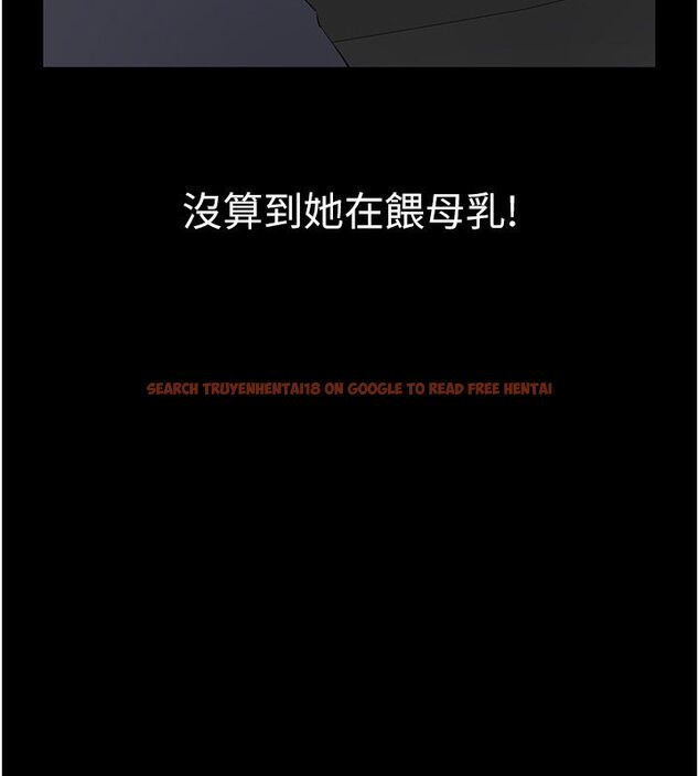 查看漫画為民服務App - 第12話-沒想到有母乳這一招! - sayhentaiz.net中的4586854图片