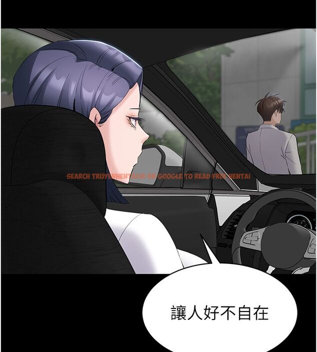 查看漫画為民服務App - 第12話-沒想到有母乳這一招! - sayhentaiz.net中的4586859图片