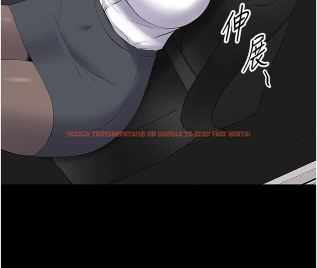 查看漫画為民服務App - 第12話-沒想到有母乳這一招! - sayhentaiz.net中的4586864图片