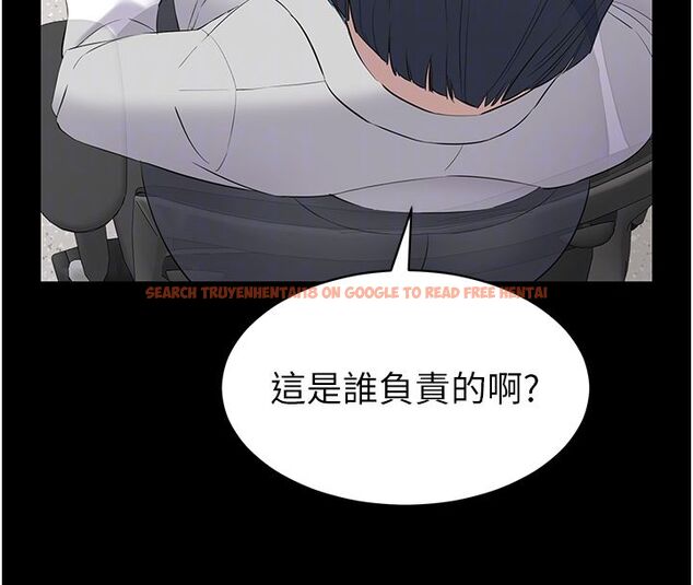 查看漫画為民服務App - 第12話-沒想到有母乳這一招! - sayhentaiz.net中的4586868图片