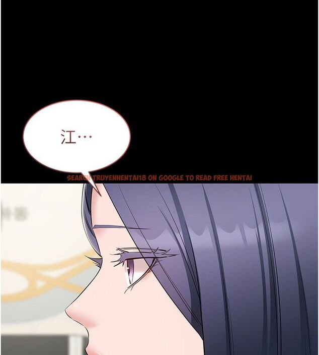 查看漫画為民服務App - 第12話-沒想到有母乳這一招! - sayhentaiz.net中的4586869图片