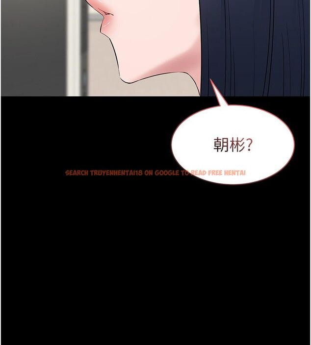 查看漫画為民服務App - 第12話-沒想到有母乳這一招! - sayhentaiz.net中的4586870图片