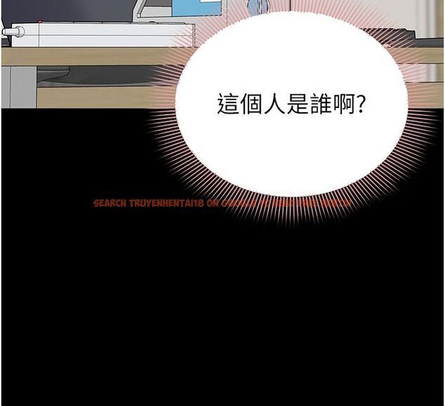 查看漫画為民服務App - 第12話-沒想到有母乳這一招! - sayhentaiz.net中的4586872图片