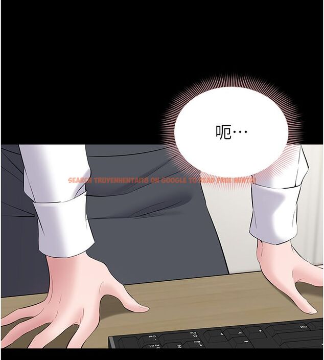 查看漫画為民服務App - 第12話-沒想到有母乳這一招! - sayhentaiz.net中的4586874图片