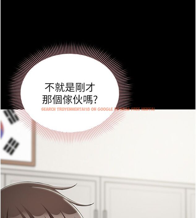 查看漫画為民服務App - 第12話-沒想到有母乳這一招! - sayhentaiz.net中的4586875图片