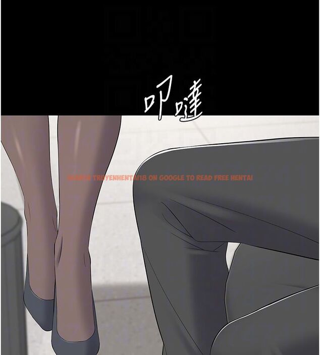 查看漫画為民服務App - 第12話-沒想到有母乳這一招! - sayhentaiz.net中的4586878图片