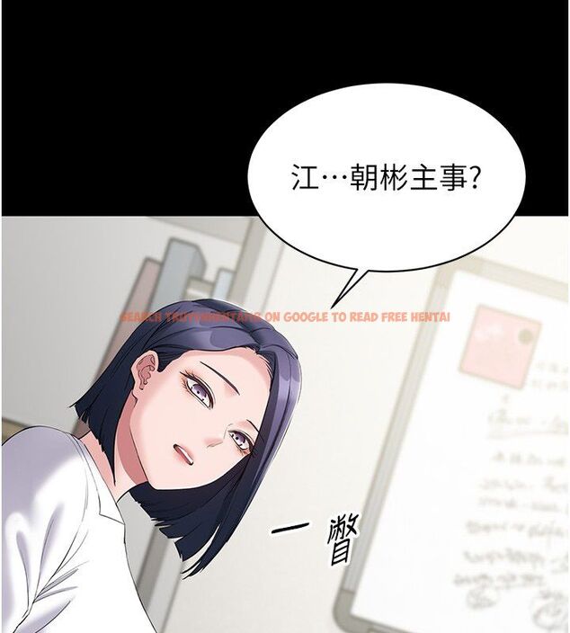 查看漫画為民服務App - 第12話-沒想到有母乳這一招! - sayhentaiz.net中的4586882图片