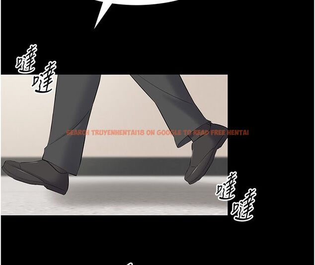 查看漫画為民服務App - 第12話-沒想到有母乳這一招! - sayhentaiz.net中的4586893图片