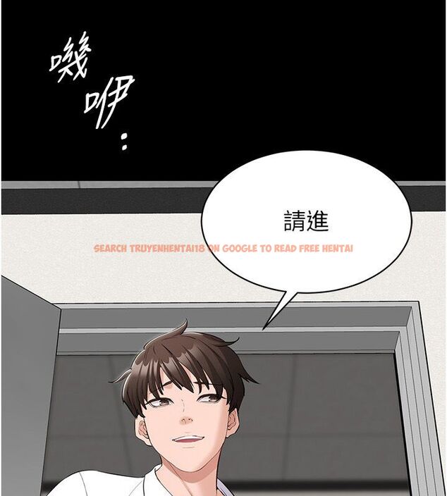 查看漫画為民服務App - 第12話-沒想到有母乳這一招! - sayhentaiz.net中的4586896图片