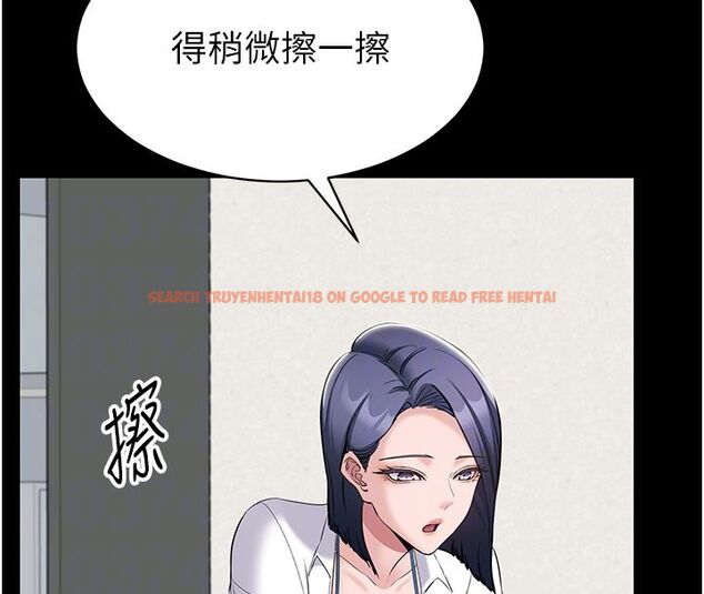 查看漫画為民服務App - 第12話-沒想到有母乳這一招! - sayhentaiz.net中的4586903图片
