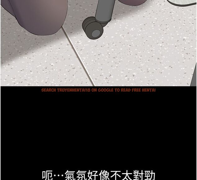 查看漫画為民服務App - 第12話-沒想到有母乳這一招! - sayhentaiz.net中的4586907图片