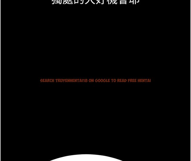 查看漫画為民服務App - 第12話-沒想到有母乳這一招! - sayhentaiz.net中的4586922图片