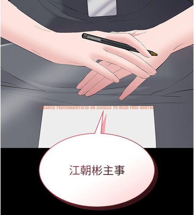 查看漫画為民服務App - 第12話-沒想到有母乳這一招! - sayhentaiz.net中的4586928图片