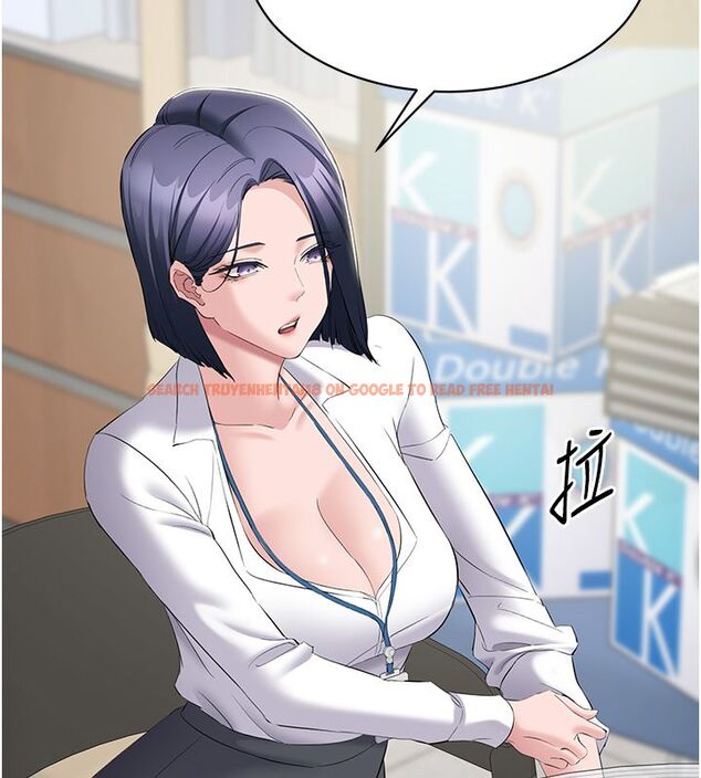 查看漫画為民服務App - 第12話-沒想到有母乳這一招! - sayhentaiz.net中的4586933图片