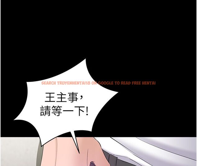 查看漫画為民服務App - 第12話-沒想到有母乳這一招! - sayhentaiz.net中的4586935图片