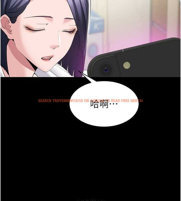 查看漫画為民服務App - 第13話-人妻專屬秘密任務 - sayhentaiz.net中的4608520图片