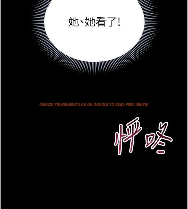 查看漫画為民服務App - 第13話-人妻專屬秘密任務 - sayhentaiz.net中的4608531图片