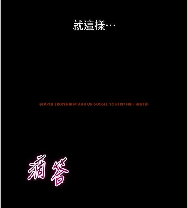 查看漫画為民服務App - 第13話-人妻專屬秘密任務 - sayhentaiz.net中的4608532图片