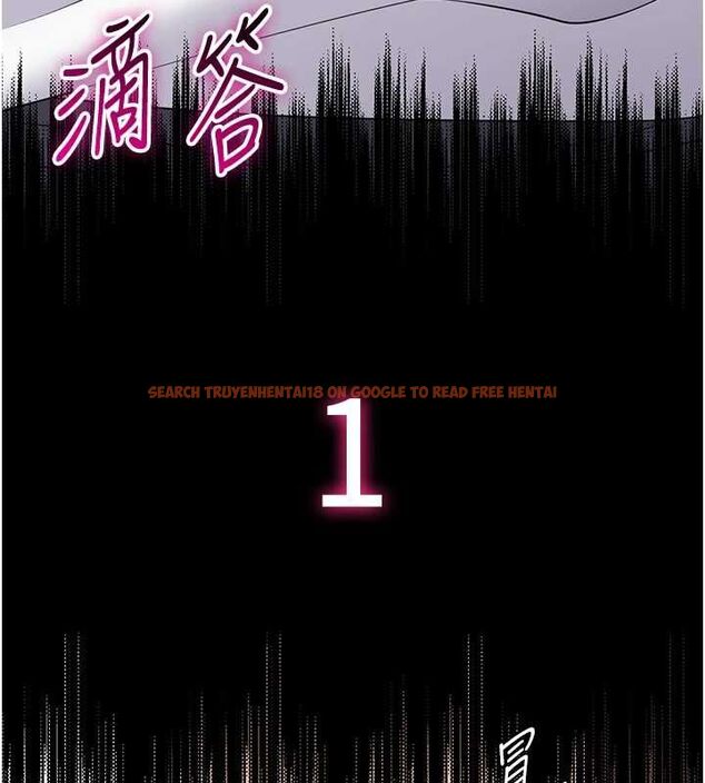 查看漫画為民服務App - 第13話-人妻專屬秘密任務 - sayhentaiz.net中的4608539图片