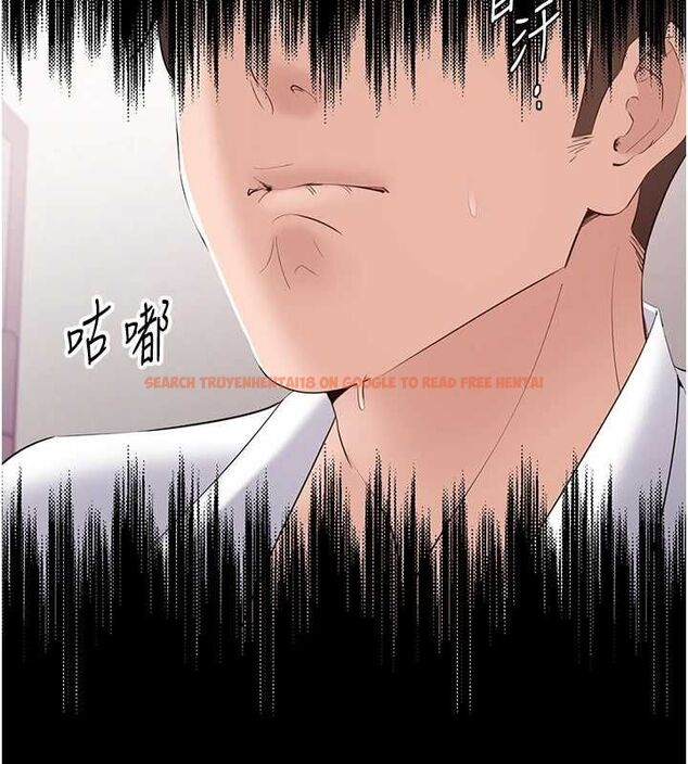 查看漫画為民服務App - 第13話-人妻專屬秘密任務 - sayhentaiz.net中的4608540图片