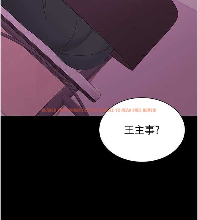 查看漫画為民服務App - 第13話-人妻專屬秘密任務 - sayhentaiz.net中的4608547图片