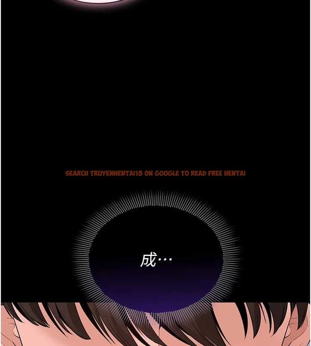 查看漫画為民服務App - 第13話-人妻專屬秘密任務 - sayhentaiz.net中的4608555图片