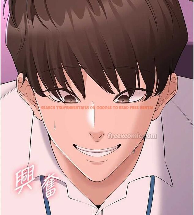 查看漫画為民服務App - 第13話-人妻專屬秘密任務 - sayhentaiz.net中的4608558图片