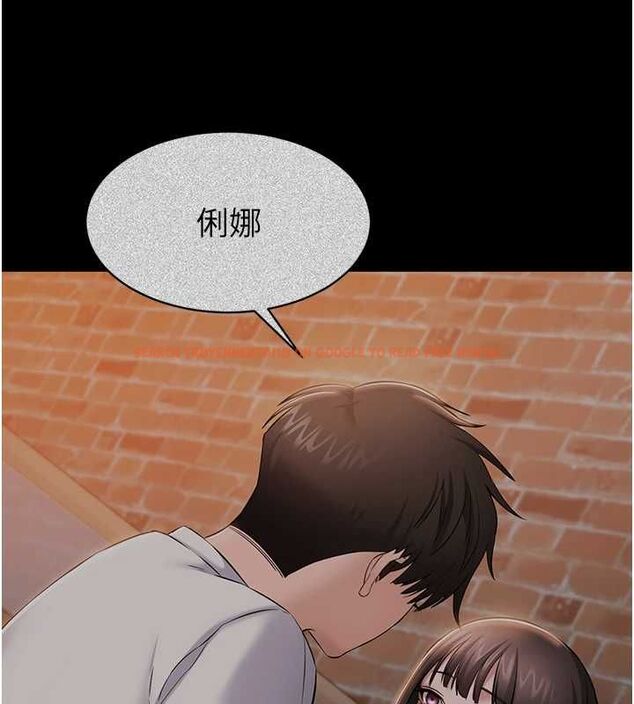 查看漫画為民服務App - 第13話-人妻專屬秘密任務 - sayhentaiz.net中的4608561图片