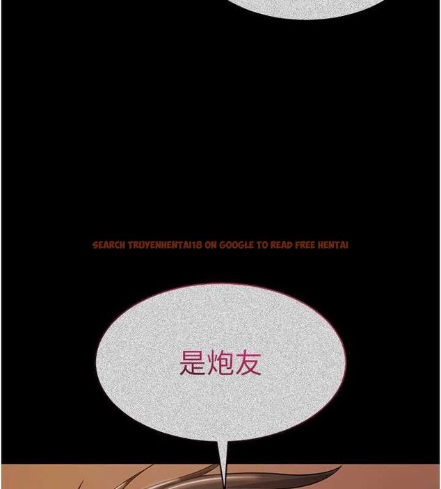 查看漫画為民服務App - 第13話-人妻專屬秘密任務 - sayhentaiz.net中的4608563图片