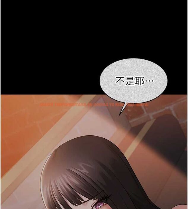 查看漫画為民服務App - 第13話-人妻專屬秘密任務 - sayhentaiz.net中的4608567图片