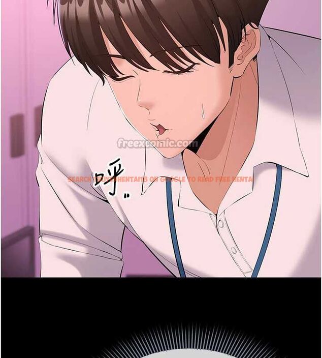 查看漫画為民服務App - 第13話-人妻專屬秘密任務 - sayhentaiz.net中的4608573图片