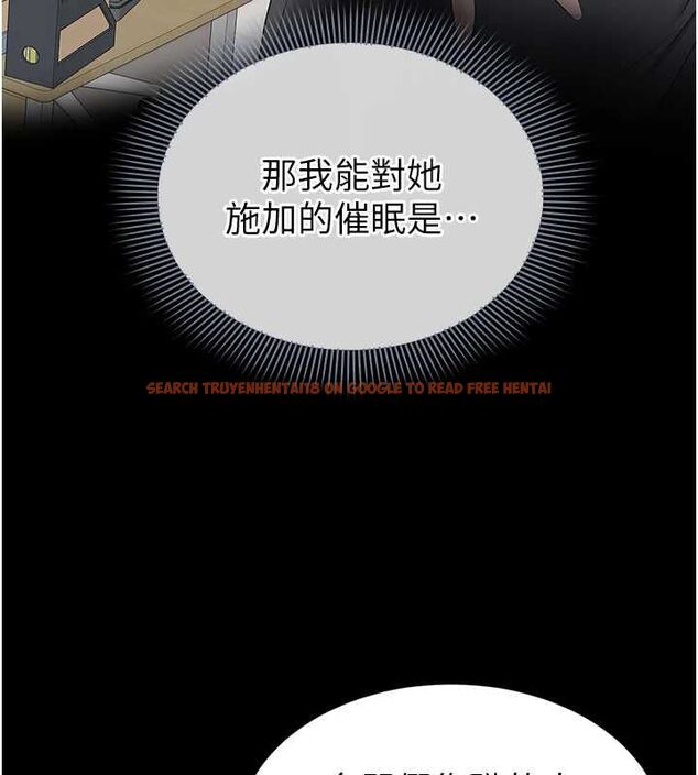 查看漫画為民服務App - 第13話-人妻專屬秘密任務 - sayhentaiz.net中的4608577图片
