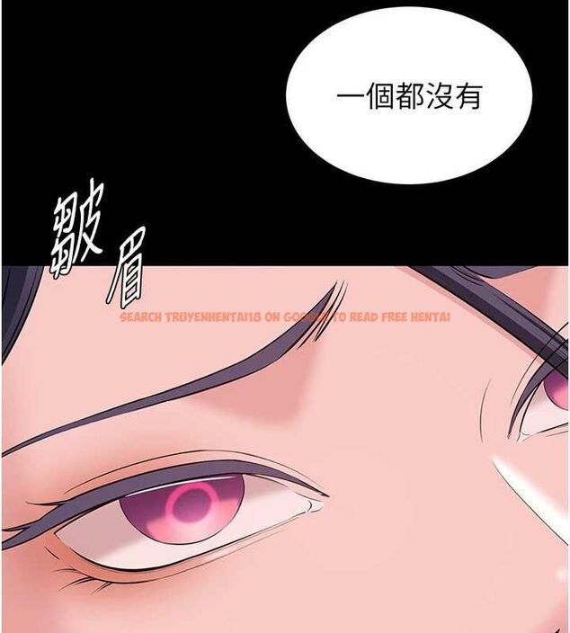 查看漫画為民服務App - 第13話-人妻專屬秘密任務 - sayhentaiz.net中的4608583图片