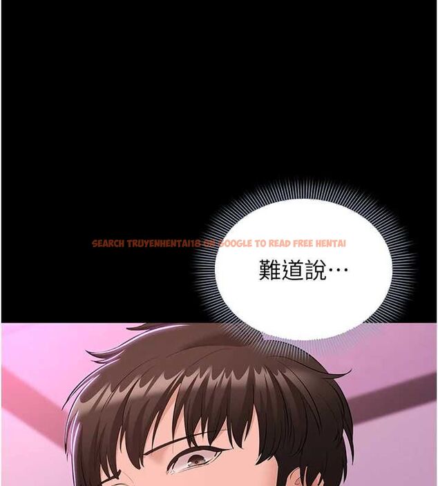 查看漫画為民服務App - 第13話-人妻專屬秘密任務 - sayhentaiz.net中的4608591图片