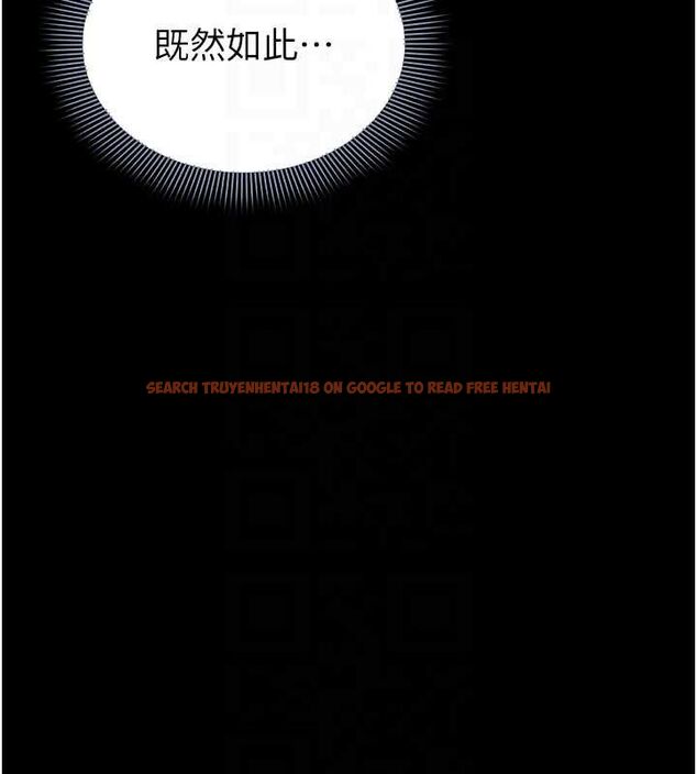查看漫画為民服務App - 第13話-人妻專屬秘密任務 - sayhentaiz.net中的4608596图片